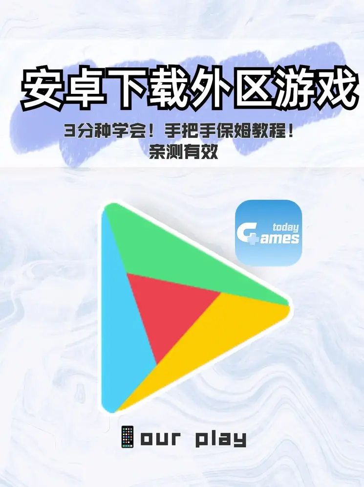 ag捕鱼官方网站截图0