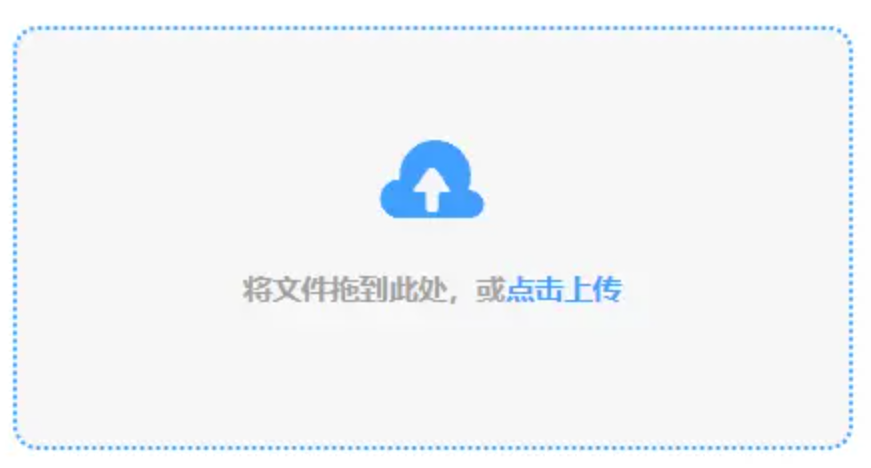 ag捕鱼官方网站使用讲解 - 添加文件